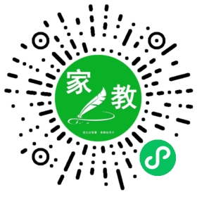 扫码笔尖北京家教小程序码_查看C唐女士的家教需求