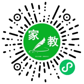 扫码笔尖天津家教小程序码_查看王女士的家教需求
