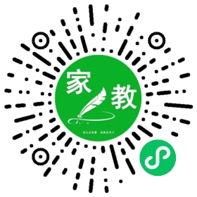 扫码笔尖北京家教小程序码_查看+晏女士的家教需求