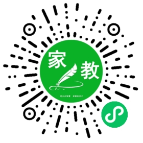 扫码笔尖北京家教小程序码_查看FM曾女士的家教需求