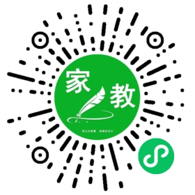 扫码笔尖北京家教小程序码_查看#杨女士的家教需求