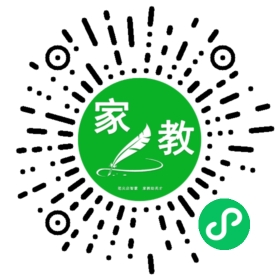扫码笔尖北京家教小程序码_查看#杨女士的家教需求