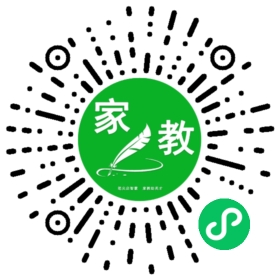 扫码笔尖北京家教小程序码_查看#鲍先生的家教需求