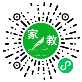 扫码笔尖北京家教小程序码_查看C杨女士的家教需求