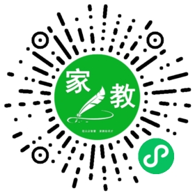 扫码笔尖北京家教小程序码_查看C孙女士的家教需求