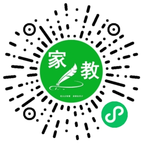 扫码笔尖南京家教小程序码_查看&汤女士的家教需求