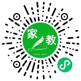 扫码笔尖北京家教小程序码_查看#章女士的家教需求