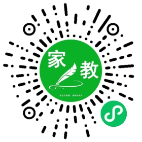 扫码笔尖北京家教小程序码_查看C李女士的家教需求