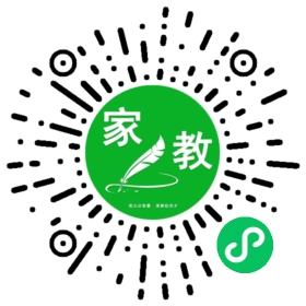 扫码笔尖北京家教小程序码_查看FM张女士的家教需求