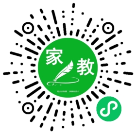 扫码笔尖北京家教小程序码_查看#李女士的家教需求