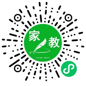 扫码笔尖南京家教小程序码_查看Y林的家教需求