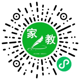 扫码笔尖北京家教小程序码_查看F杨女士的家教需求