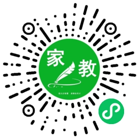 扫码笔尖天津家教小程序码_查看王女士的家教需求