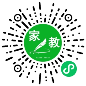 扫码笔尖北京家教小程序码_查看FM同同妈妈的家教需求