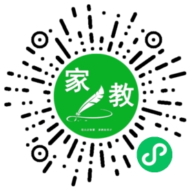 扫码笔尖北京家教小程序码_查看C张女士的家教需求