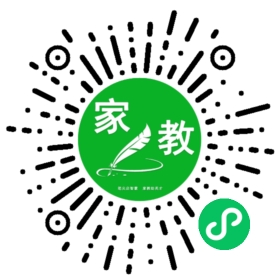 扫码笔尖北京家教小程序码_查看FM丁女士的家教需求