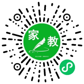 扫码笔尖北京家教小程序码_查看C+代女士的家教需求