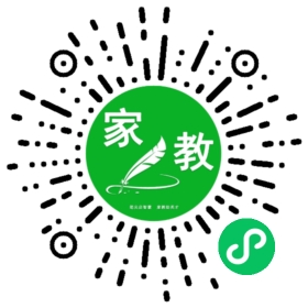 扫码笔尖合肥家教小程序码_查看+周女士的家教需求