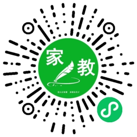 扫码笔尖北京家教小程序码_查看#杨女士的家教需求