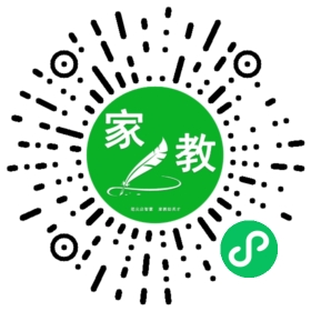 扫码笔尖北京家教小程序码_查看#杨女士的家教需求