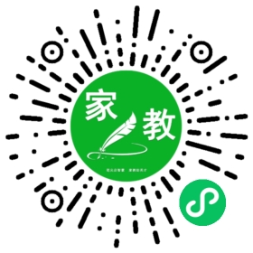 扫码笔尖北京家教小程序码_查看#翁女士的家教需求