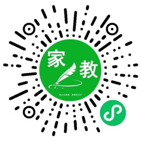 扫码笔尖合肥家教小程序码_查看+闫女士的家教需求