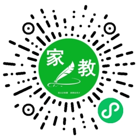 扫码笔尖北京家教小程序码_查看C高女士的家教需求