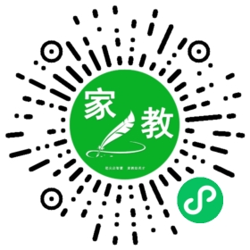 Y徐