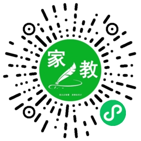 扫码笔尖天津家教小程序码_查看平先生的家教需求