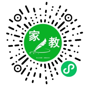 扫码笔尖天津家教小程序码_查看曾女士 的家教需求