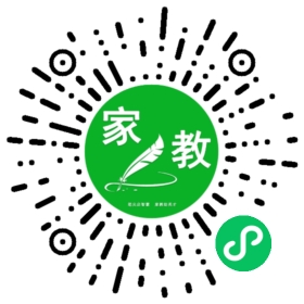 扫码笔尖天津家教小程序码_查看李女士的家教需求
