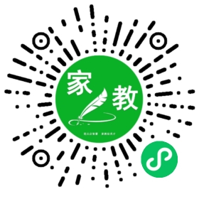 扫码笔尖北京家教小程序码_查看C金女士的家教需求
