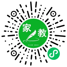 扫码笔尖合肥家教小程序码_查看+李女士的家教需求