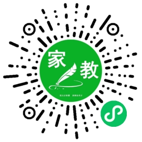 扫码笔尖北京家教小程序码_查看C刘女士的家教需求