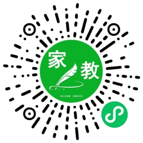 扫码笔尖北京家教小程序码_查看C李先生的家教需求