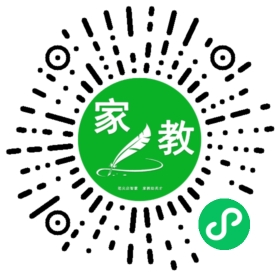 扫码笔尖北京家教小程序码_查看C王女士的家教需求
