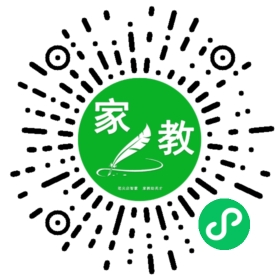 Y邓_成都请家教