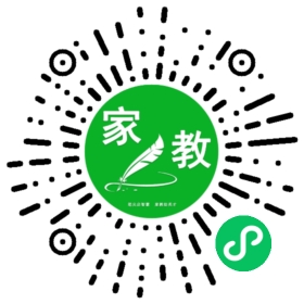 扫码笔尖北京家教小程序码_查看F杨女士的家教需求