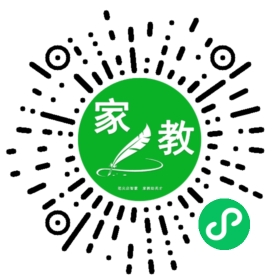 扫码笔尖北京家教小程序码_查看#汤女士的家教需求