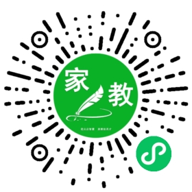 扫码笔尖北京家教小程序码_查看F李女士的家教需求