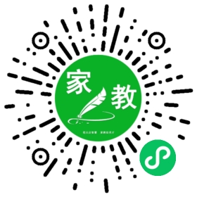 扫码笔尖长春家教小程序码_查看Y陈的家教需求