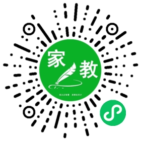 扫码笔尖北京家教小程序码_查看F么先生的家教需求