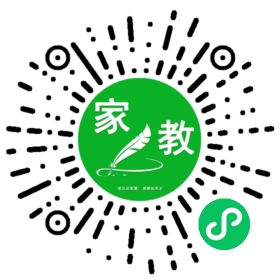 扫码笔尖北京家教小程序码_查看FM孙先生的家教需求