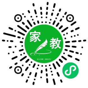 扫码笔尖北京家教小程序码_查看F么先生的家教需求
