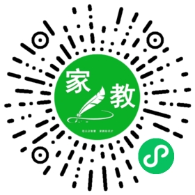 扫码笔尖北京家教小程序码_查看*刘女士的家教需求