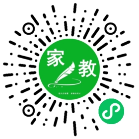 扫码笔尖北京家教小程序码_查看*王女士的家教需求