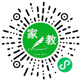 扫码笔尖北京家教小程序码_查看FM王先生的家教需求