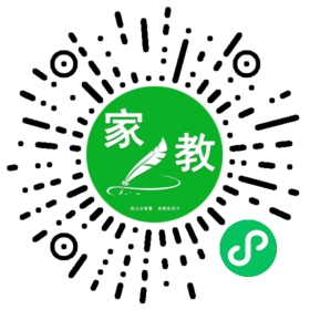 扫码笔尖北京家教小程序码_查看C韩女士的家教需求