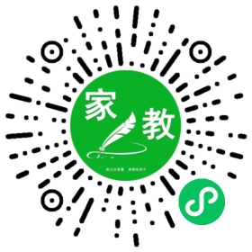 扫码笔尖北京家教小程序码_查看C马女士的家教需求
