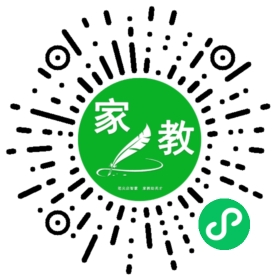 Y任